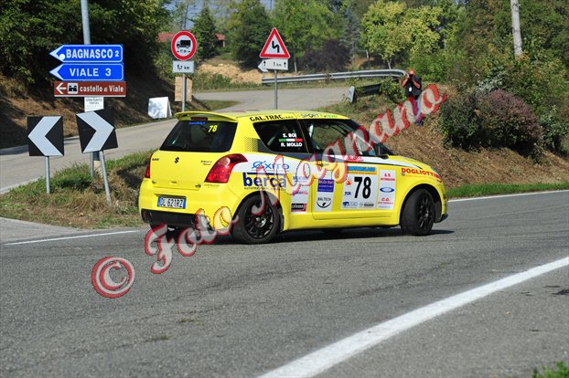 DSC_7634.jpg